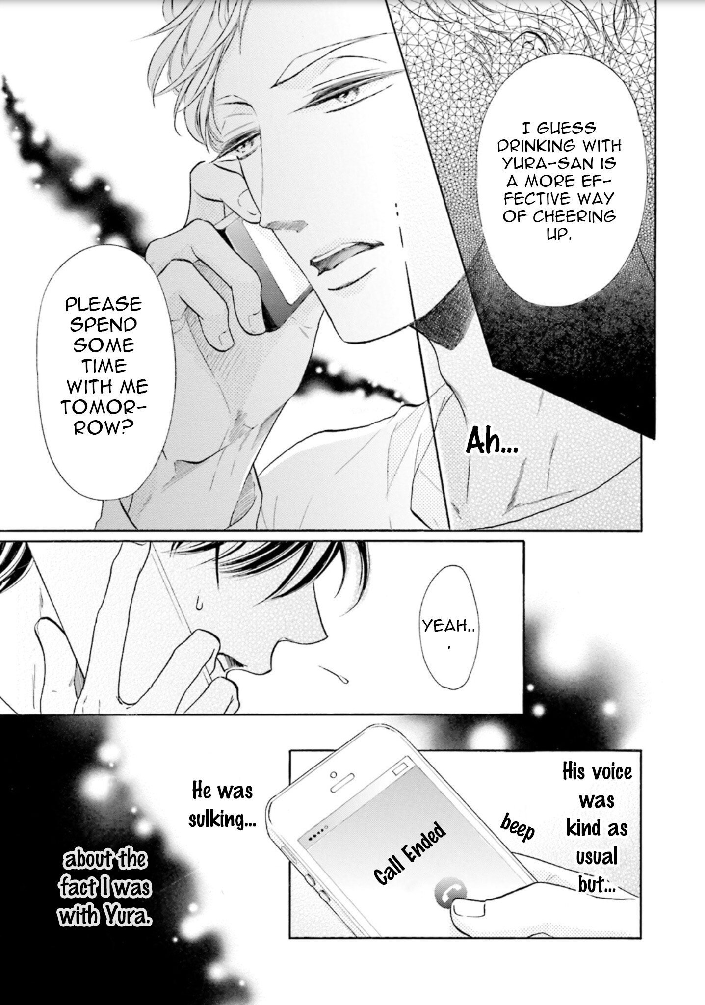 Ookami Papa wa Hitsuji Tsura shite Yatte kuru by Kurusu Haiji [Eng] page 22