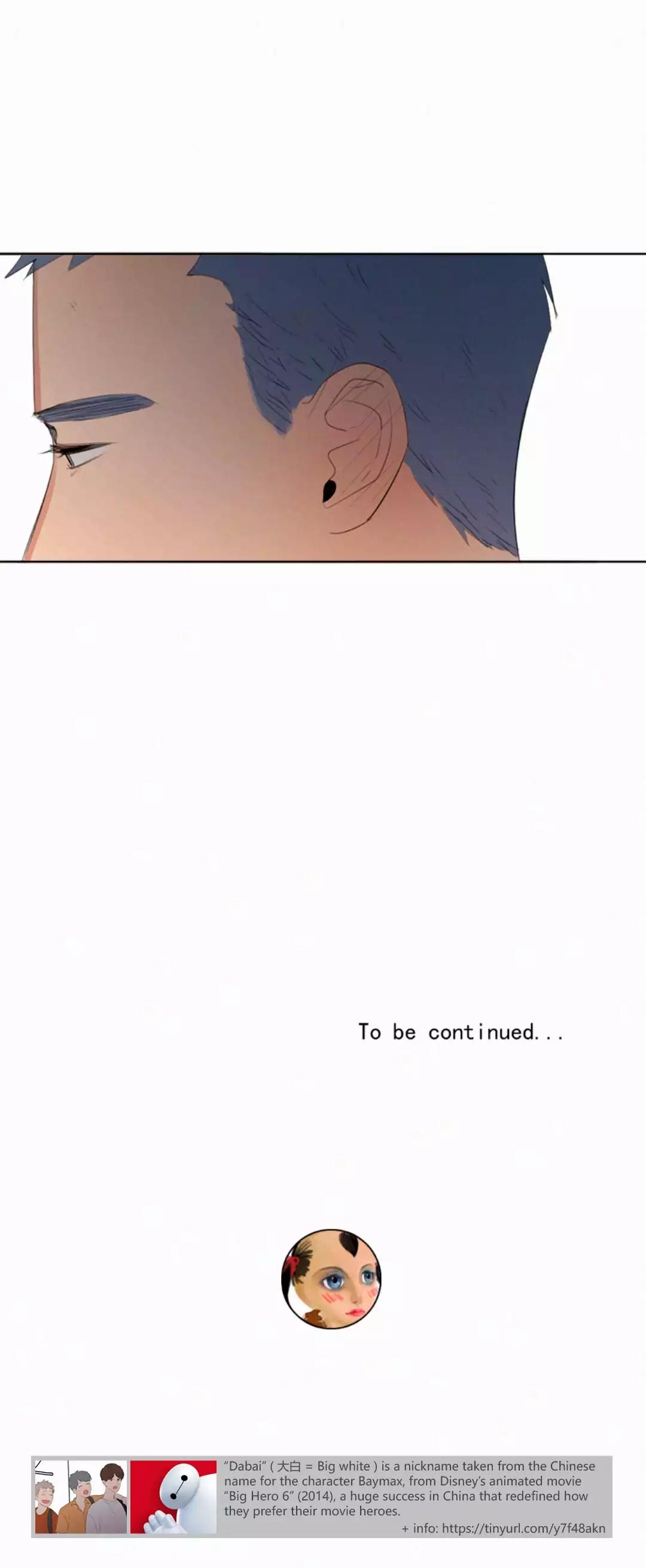 Here U Are by D. Jun – Part 2 [Eng] page 21