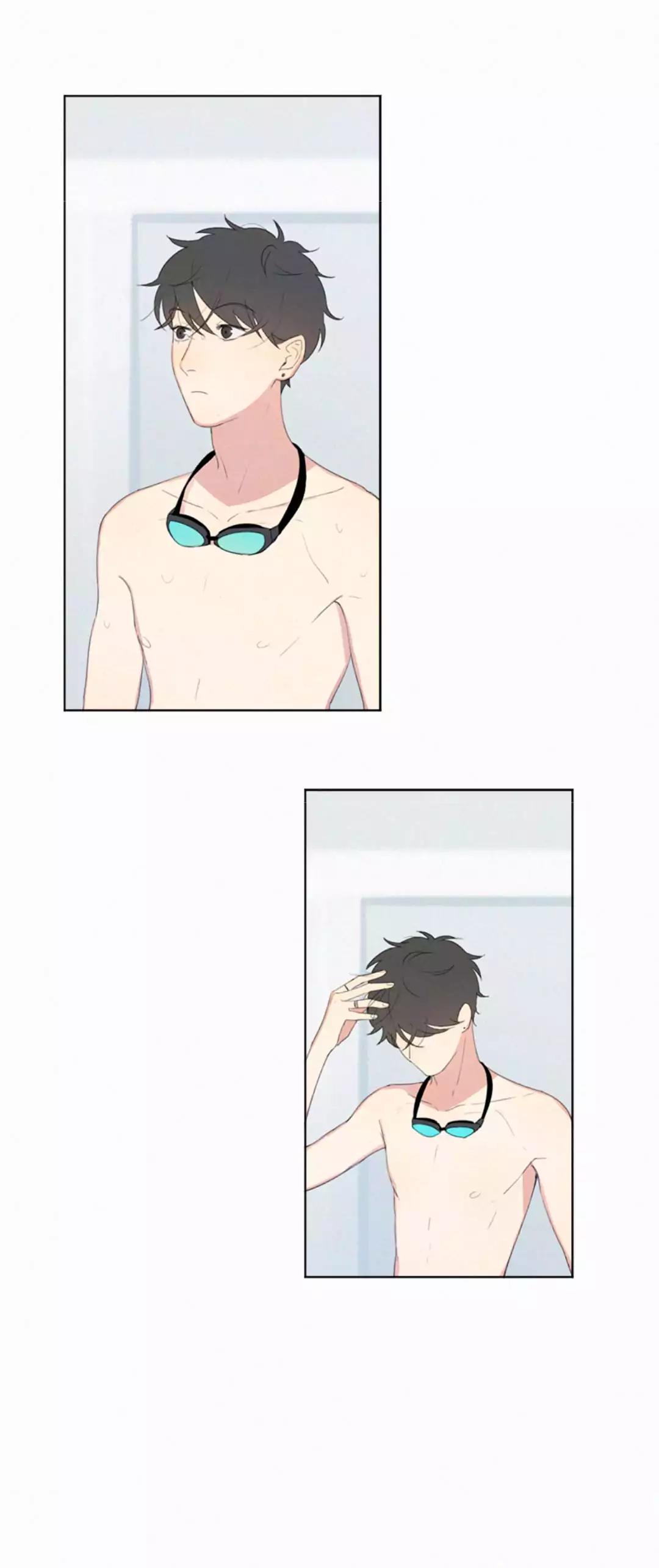 Here U Are by D. Jun – Part 2 [Eng] page 22