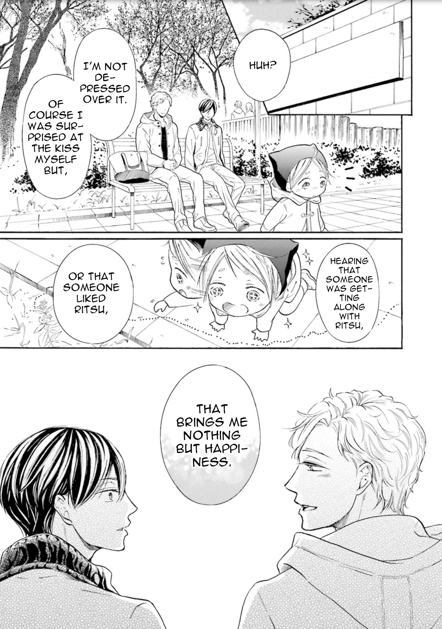 Ookami Papa wa Hitsuji Tsura shite Yatte kuru by Kurusu Haiji [Eng] page 24