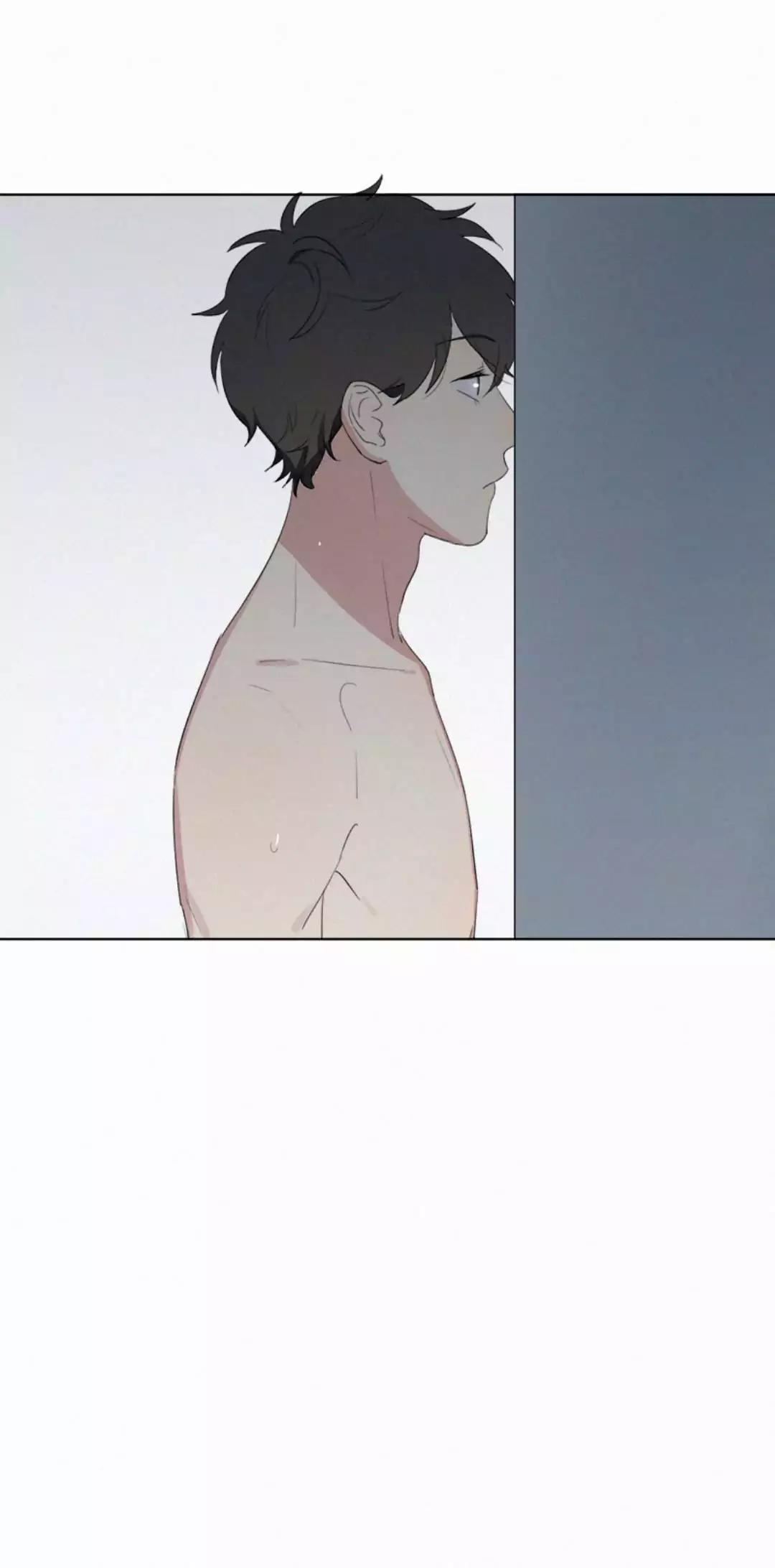 Here U Are by D. Jun – Part 2 [Eng] page 24