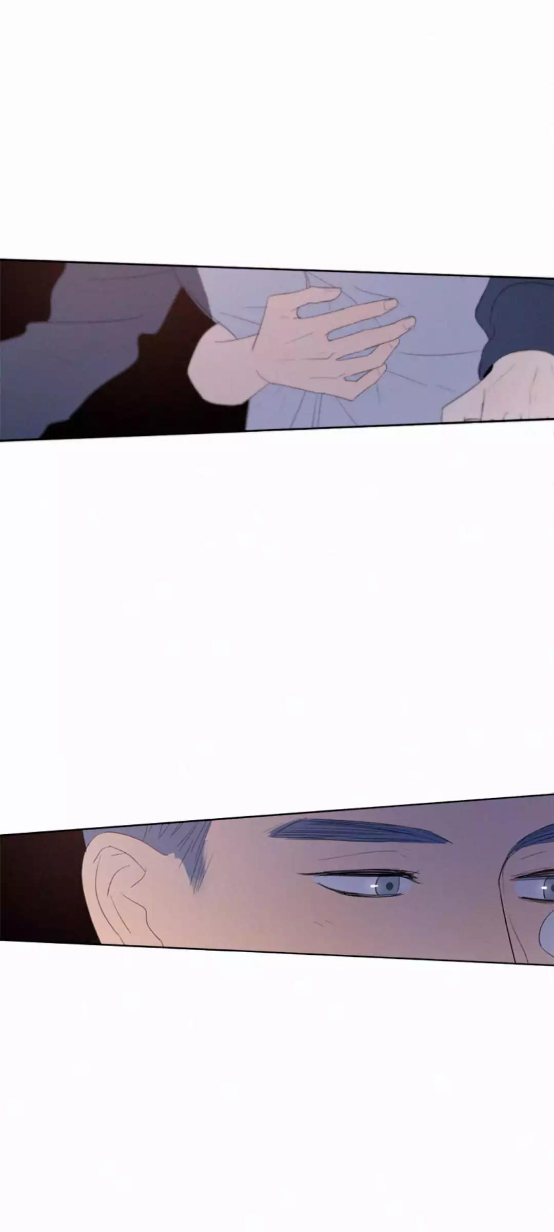 Here U Are by D. Jun – Part 2 [Eng] page 25