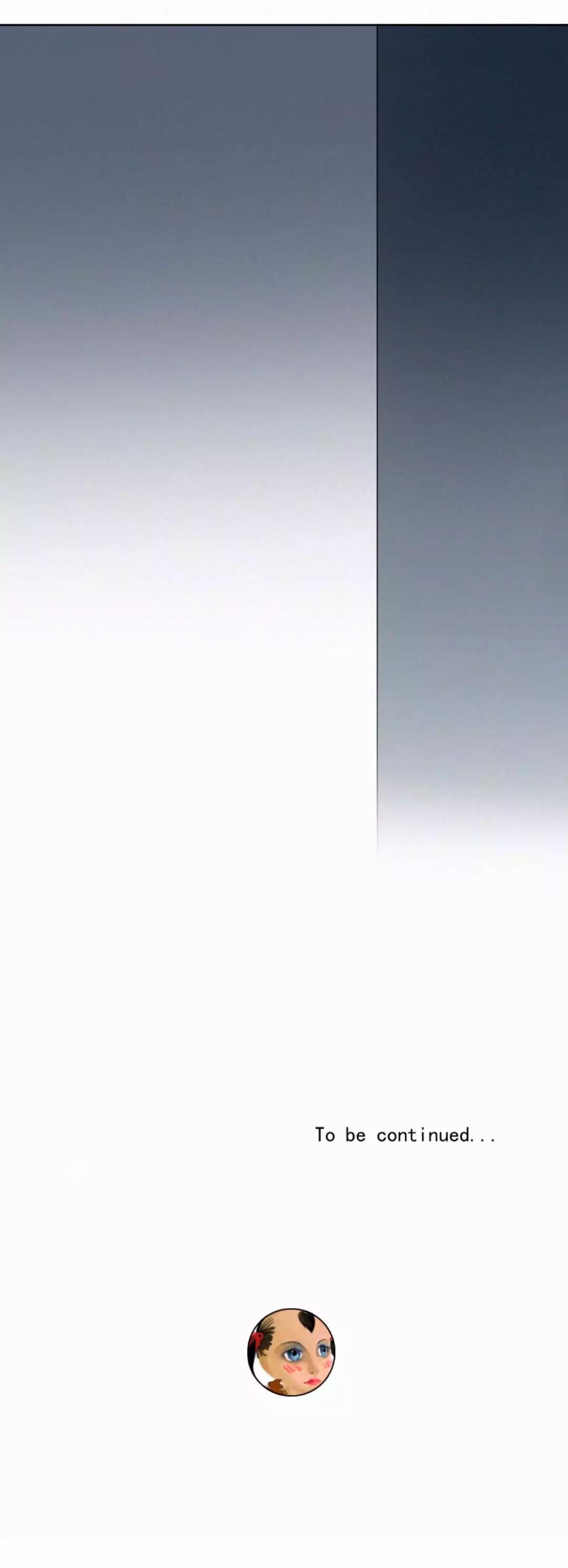 Here U Are by D. Jun – Part 2 [Eng] page 25