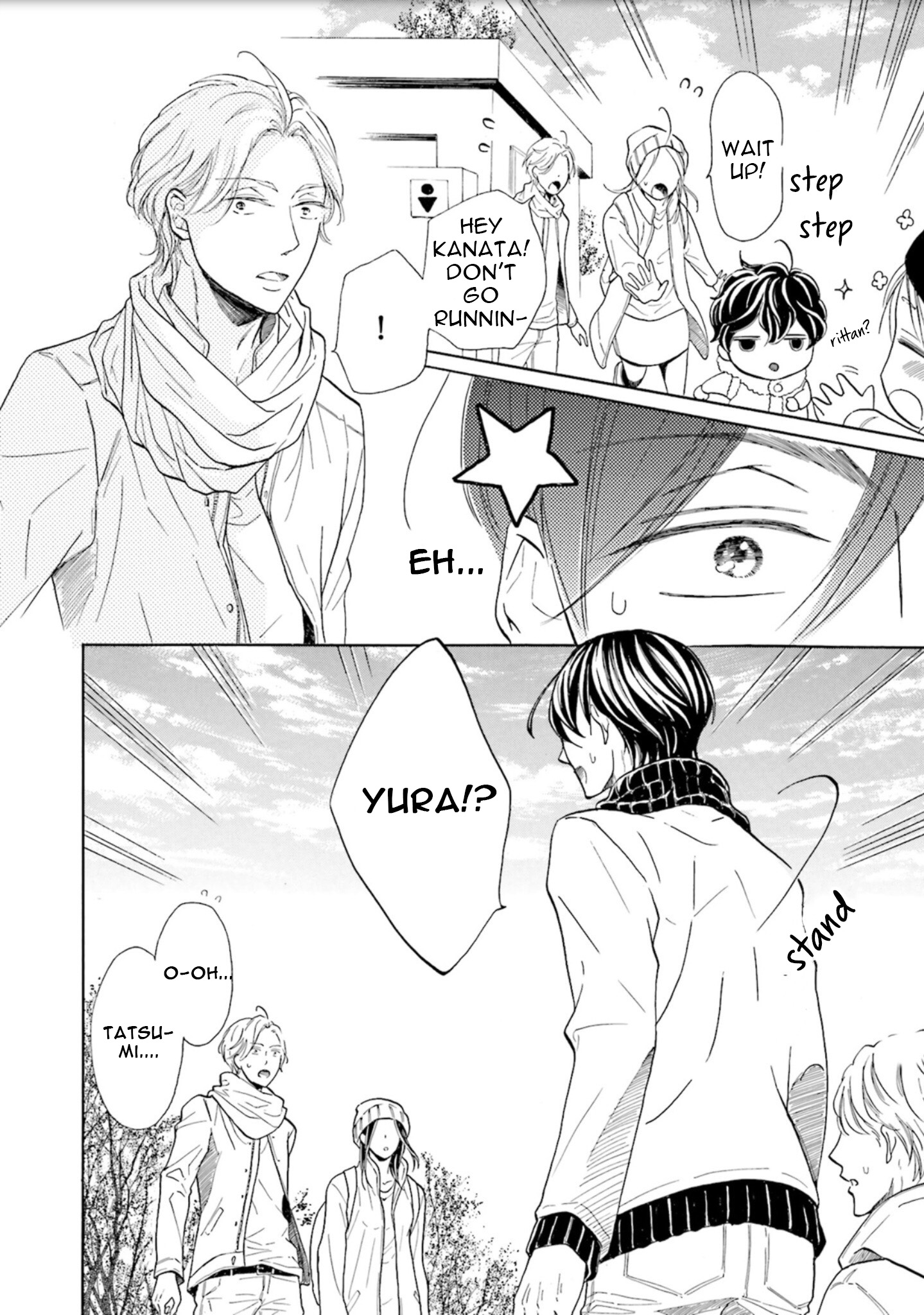 Ookami Papa wa Hitsuji Tsura shite Yatte kuru by Kurusu Haiji [Eng] page 27