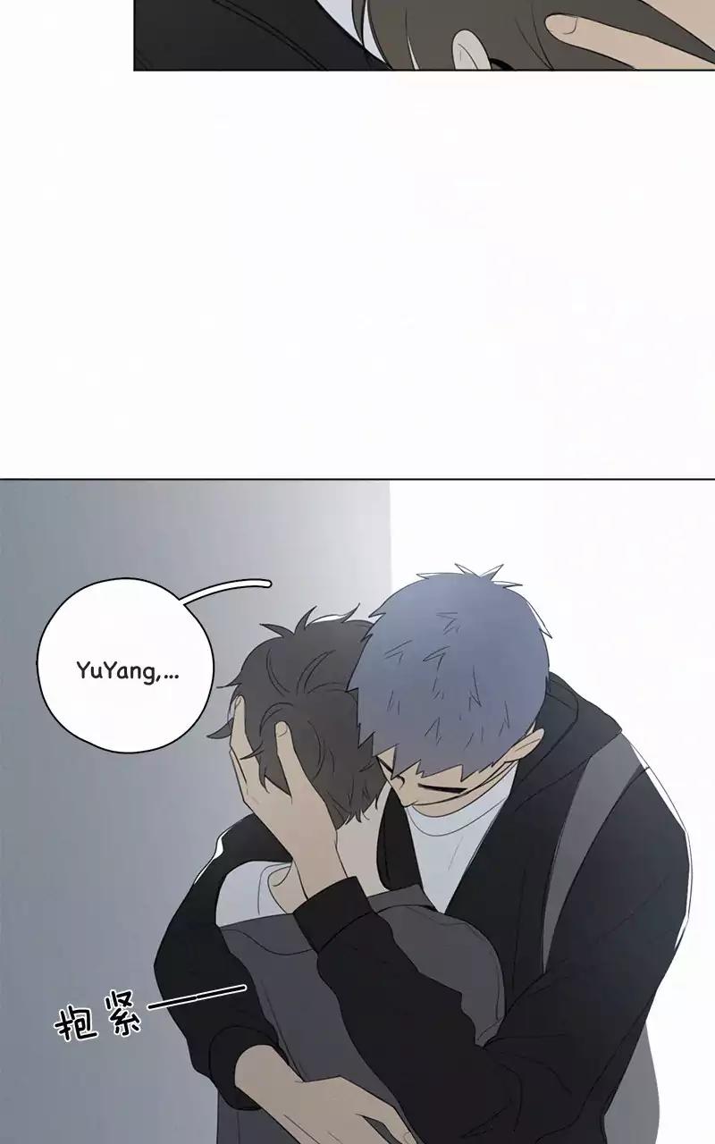 Here U Are by D. Jun – Part 2 [Eng] page 27