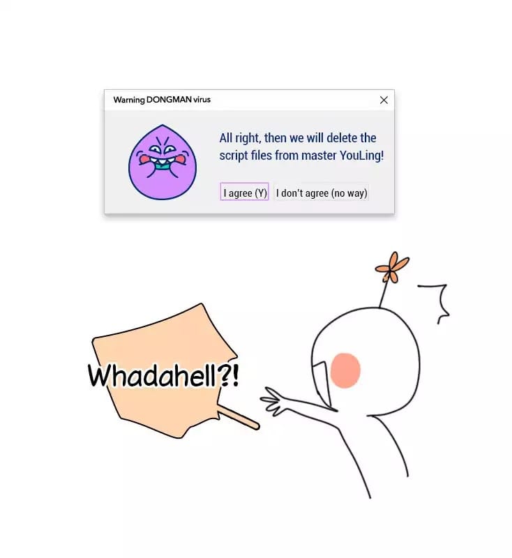 Here U Are by D. Jun – Part 2 [Eng] page 29