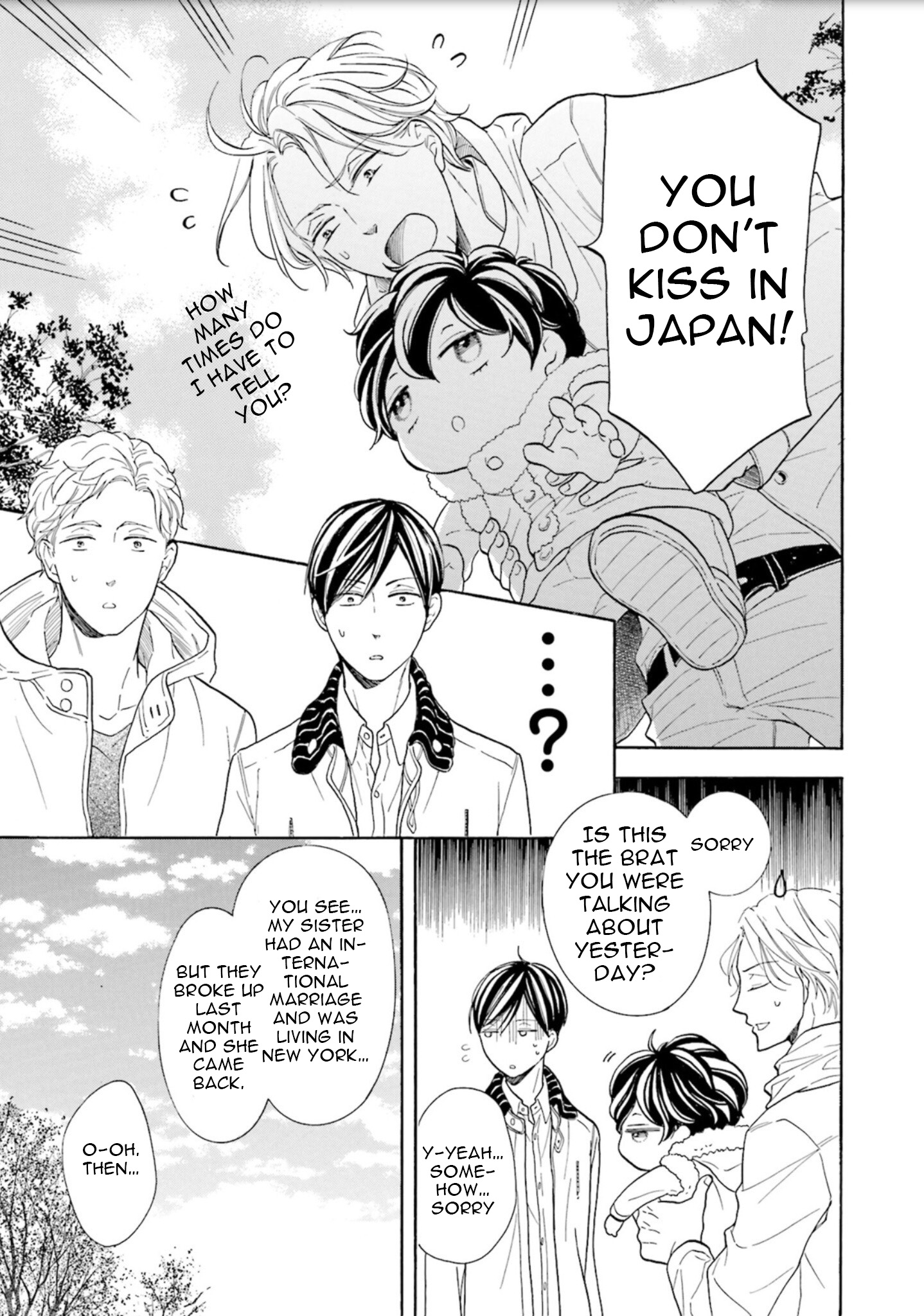 Ookami Papa wa Hitsuji Tsura shite Yatte kuru by Kurusu Haiji [Eng] page 30