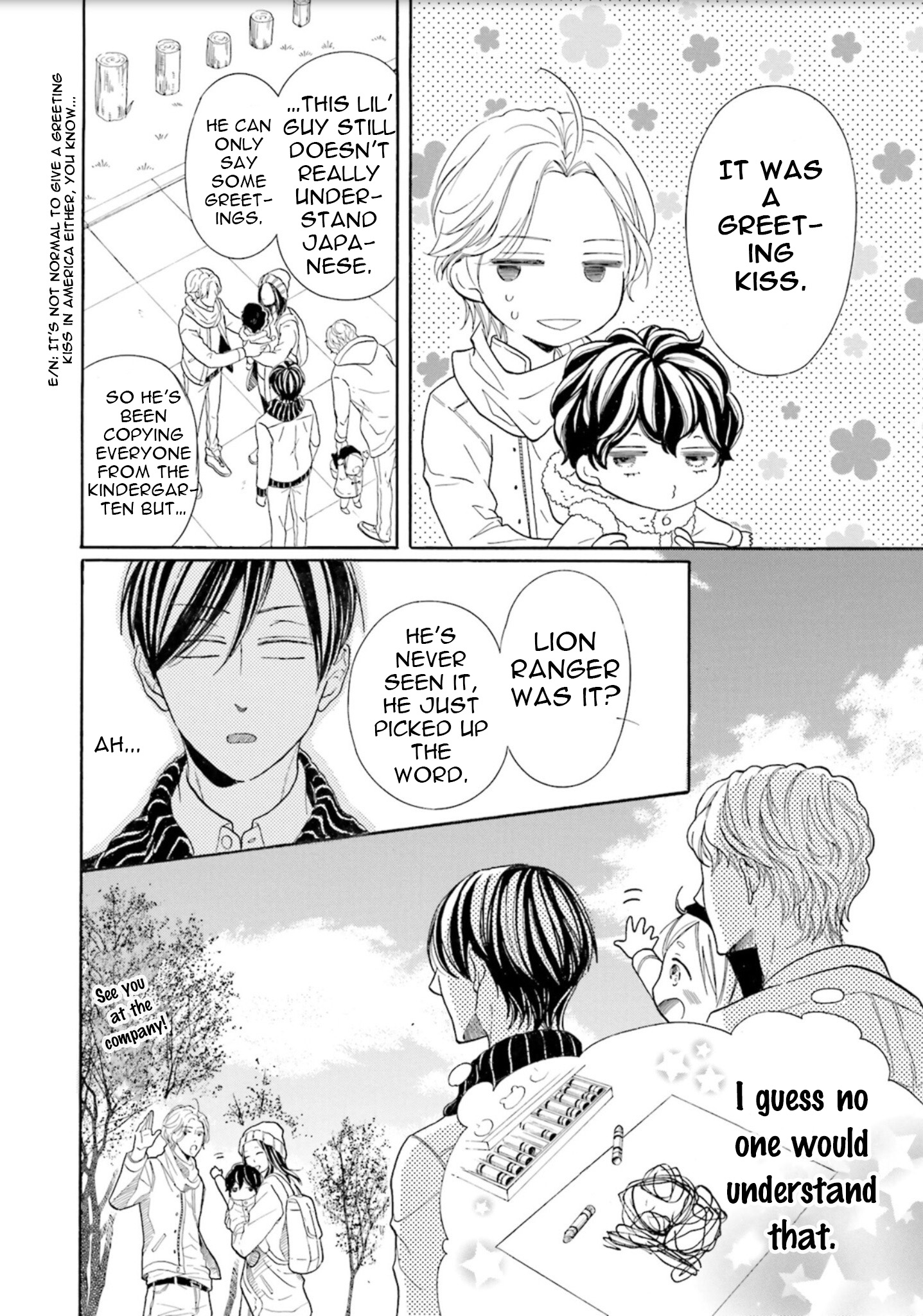 Ookami Papa wa Hitsuji Tsura shite Yatte kuru by Kurusu Haiji [Eng] page 31