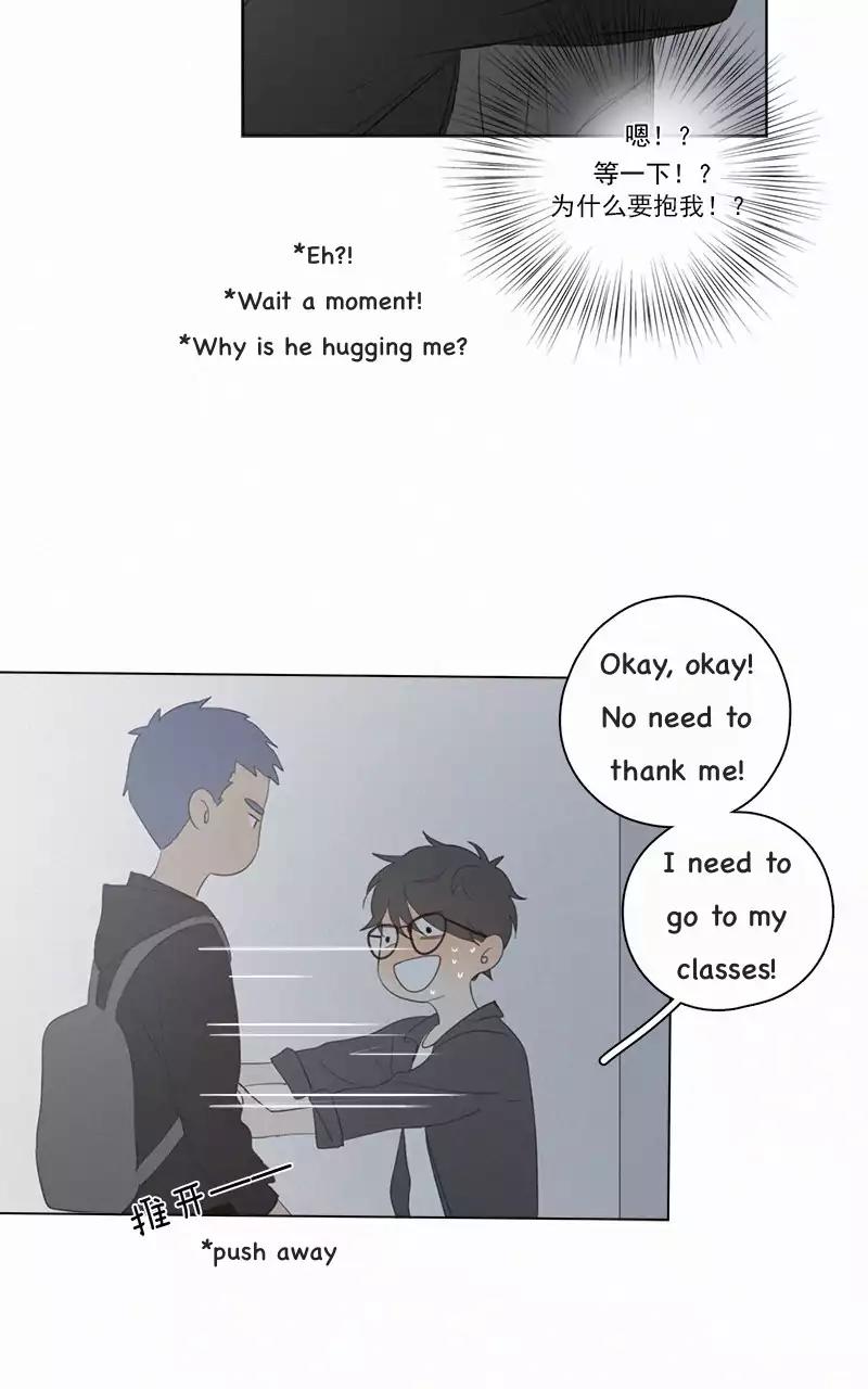 Here U Are by D. Jun – Part 2 [Eng] page 29