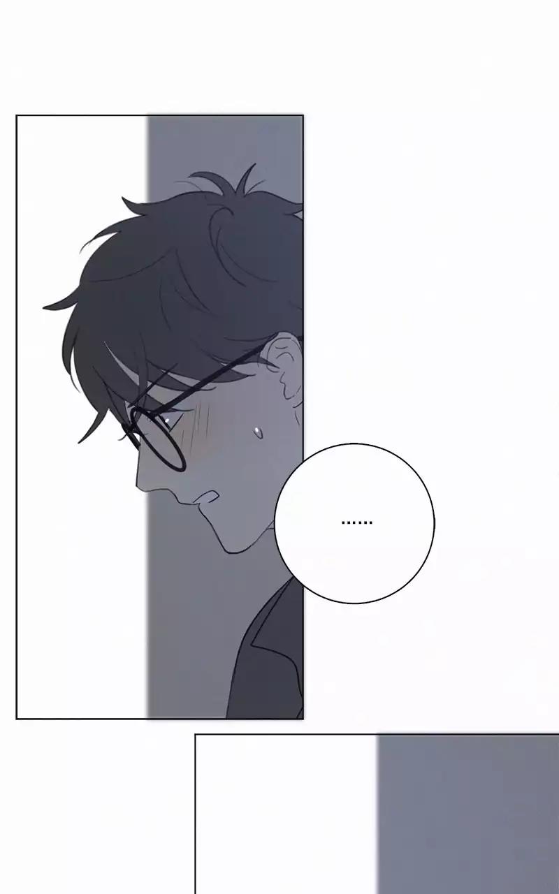 Here U Are by D. Jun – Part 2 [Eng] page 32