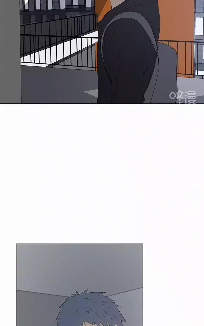 Here U Are by D. Jun – Part 2 [Eng] page 35