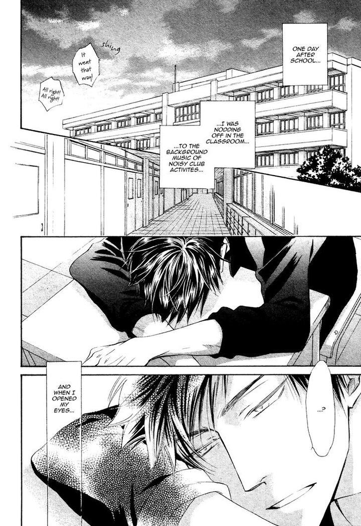 Kiyona Yubisaki, Bukiyona Tsumasaki by Sakuragi Yaya – Ch. 7 [Eng] page 5