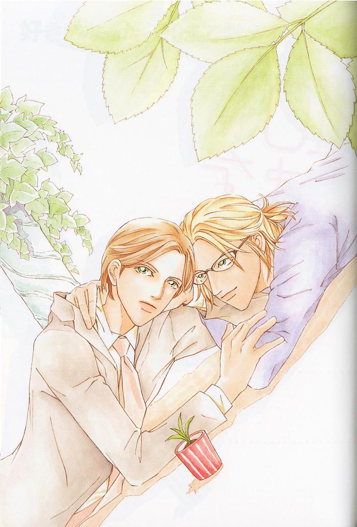 Suki ni Nattara 10 made Kazoero by TAKAIDO Akemi [Eng] page 6