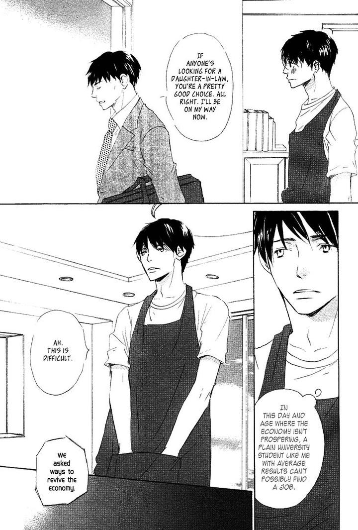 Realist ni Yoru Romanticism by Kinoshita Keiko [Eng] page 6