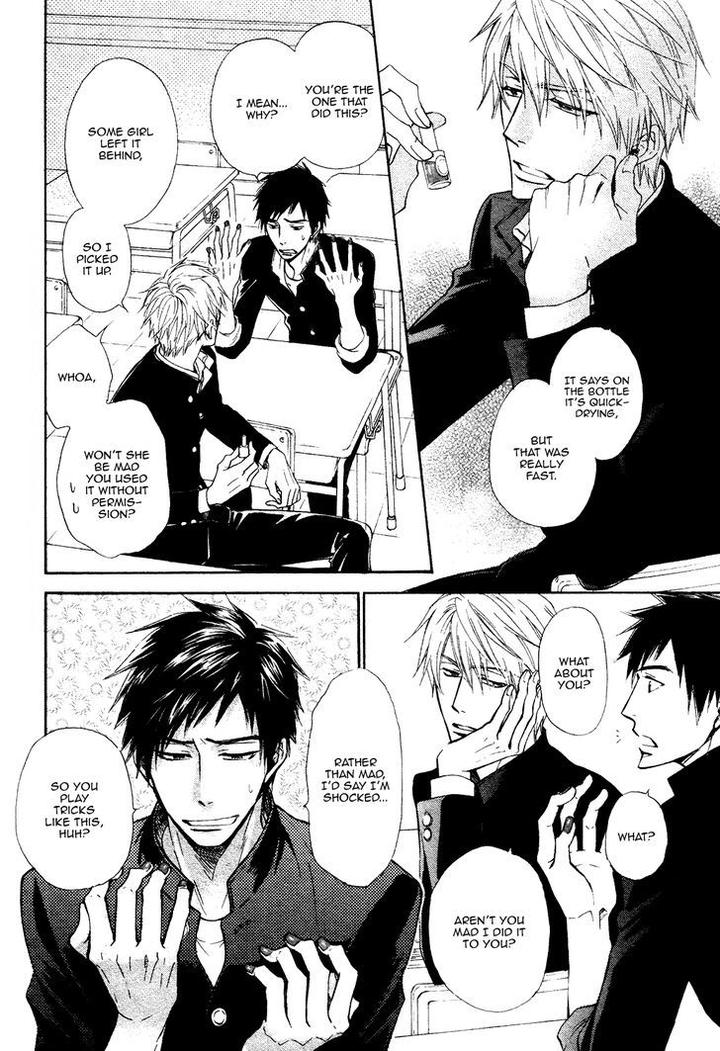 Kiyona Yubisaki, Bukiyona Tsumasaki by Sakuragi Yaya – Ch. 7 [Eng] page 7