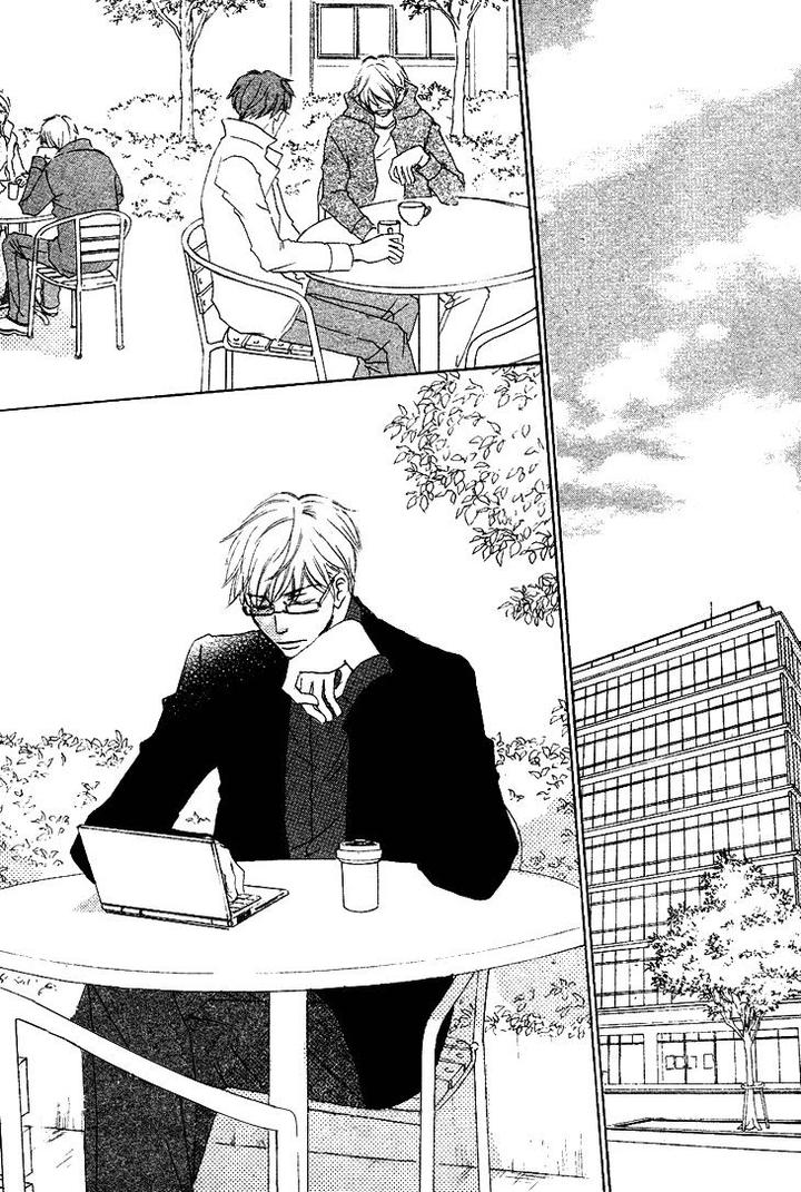 Realist ni Yoru Romanticism by Kinoshita Keiko [Eng] page 9