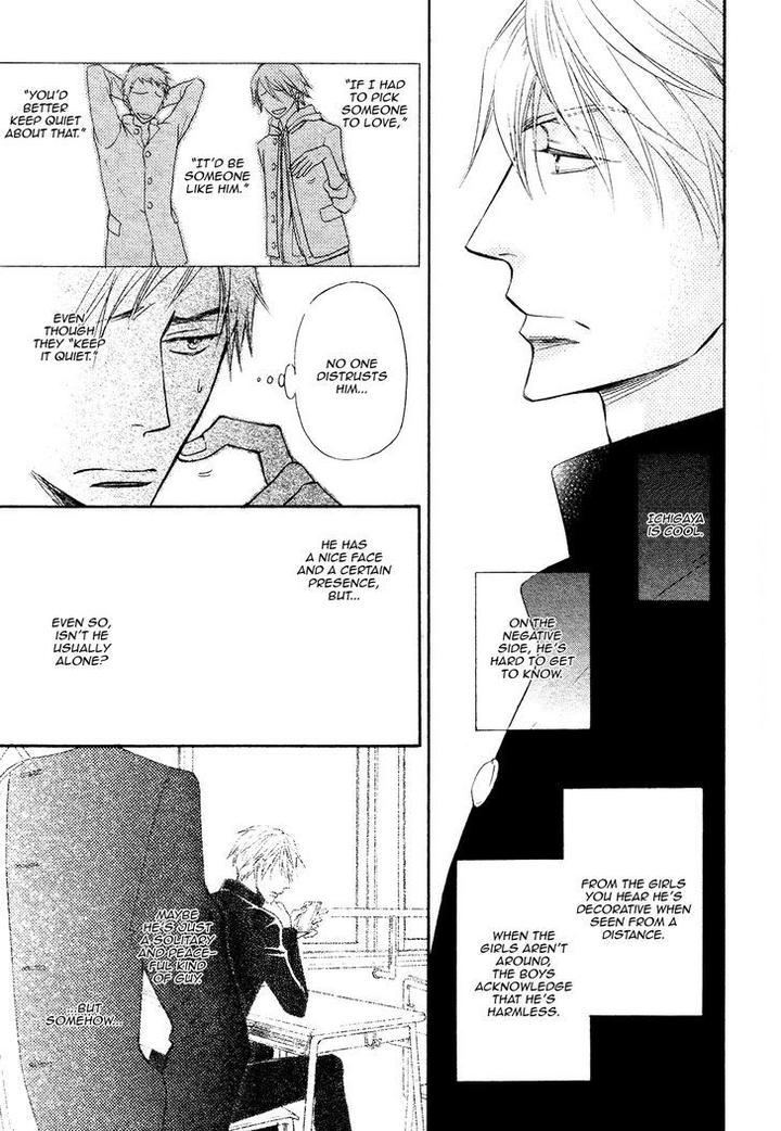 Kiyona Yubisaki, Bukiyona Tsumasaki by Sakuragi Yaya – Ch. 7 [Eng] page 10