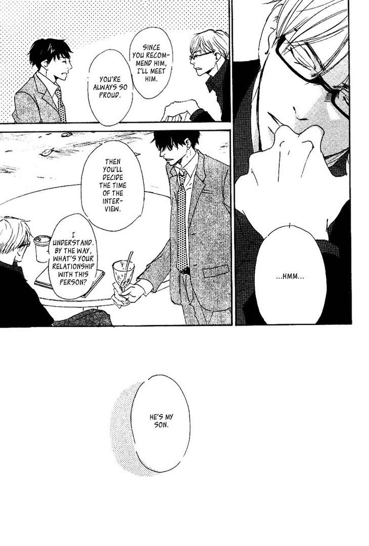 Realist ni Yoru Romanticism by Kinoshita Keiko [Eng] page 14