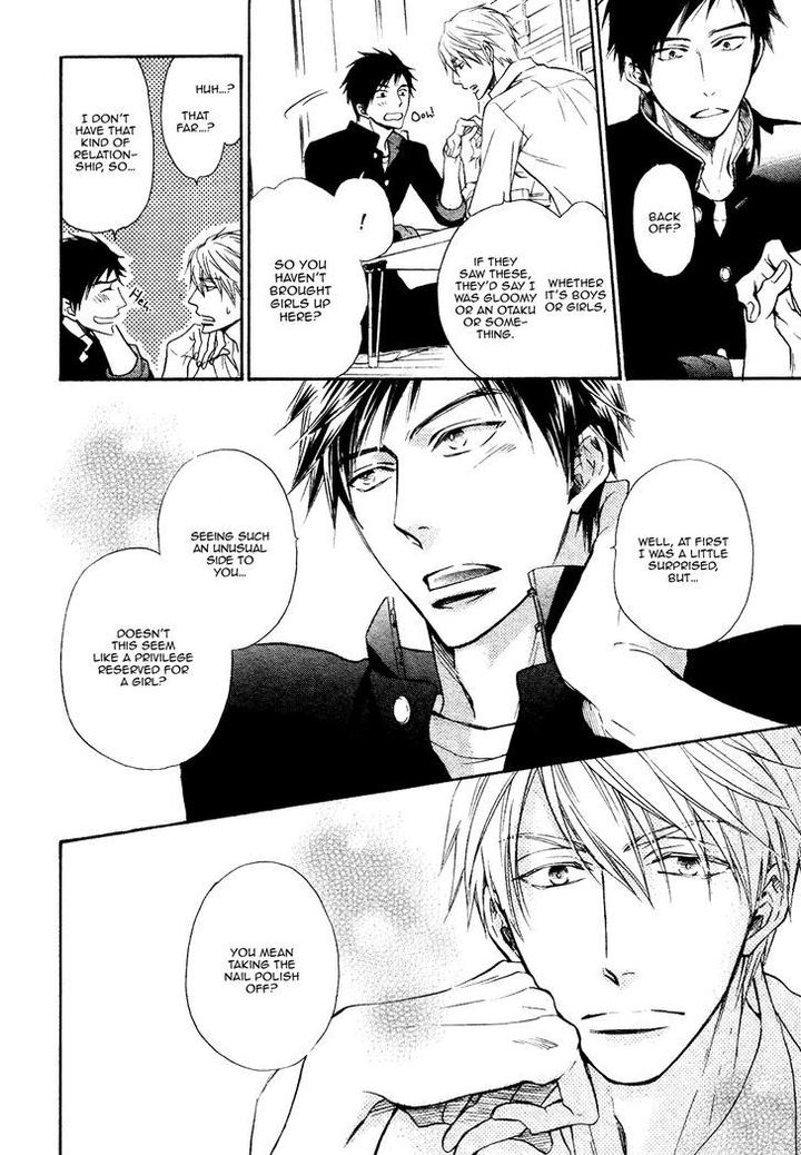 Kiyona Yubisaki, Bukiyona Tsumasaki by Sakuragi Yaya – Ch. 7 [Eng] page 15