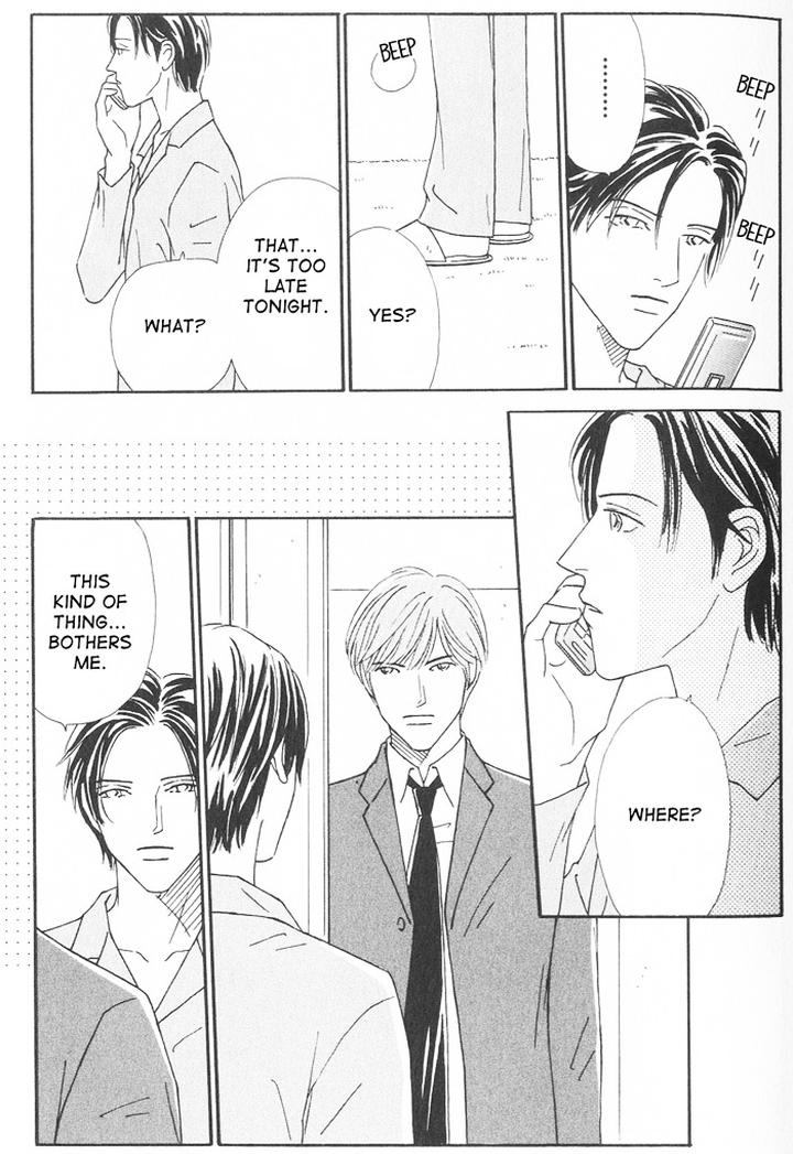 Suki ni Nattara 10 made Kazoero by TAKAIDO Akemi [Eng] page 20