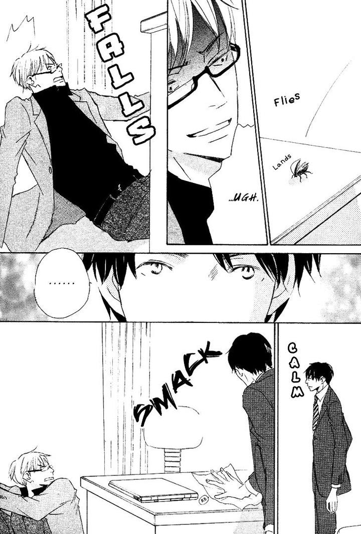 Realist ni Yoru Romanticism by Kinoshita Keiko [Eng] page 21