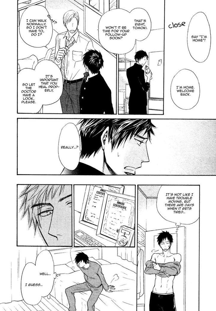 Kiyona Yubisaki, Bukiyona Tsumasaki by Sakuragi Yaya – Ch. 7 [Eng] page 21