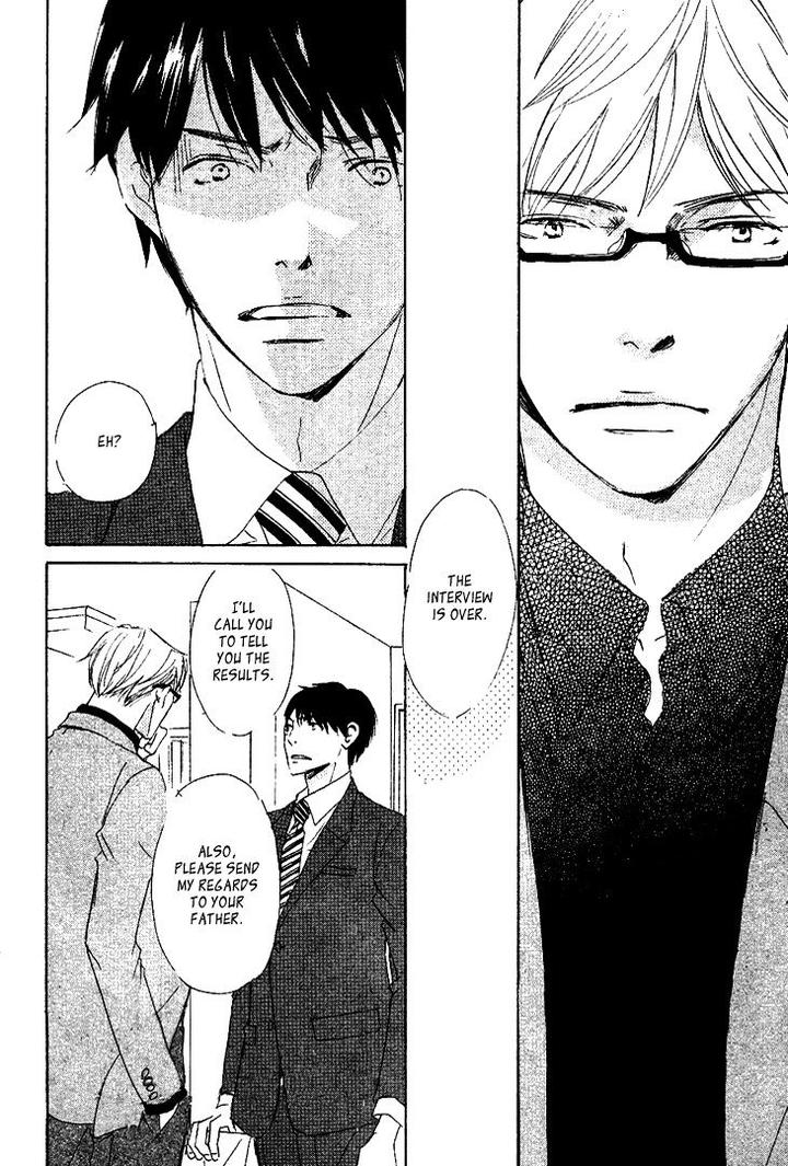 Realist ni Yoru Romanticism by Kinoshita Keiko [Eng] page 23