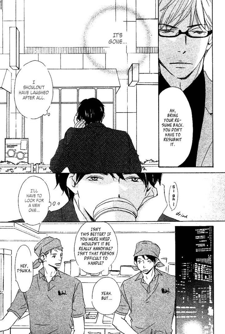 Realist ni Yoru Romanticism by Kinoshita Keiko [Eng] page 24