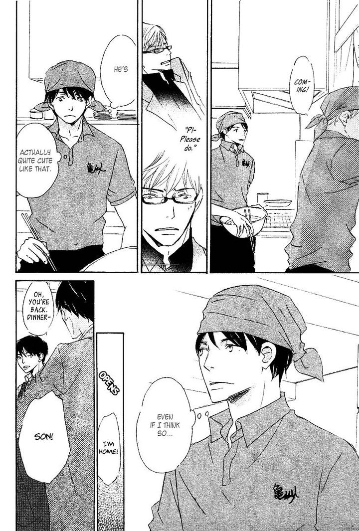 Realist ni Yoru Romanticism by Kinoshita Keiko [Eng] page 25