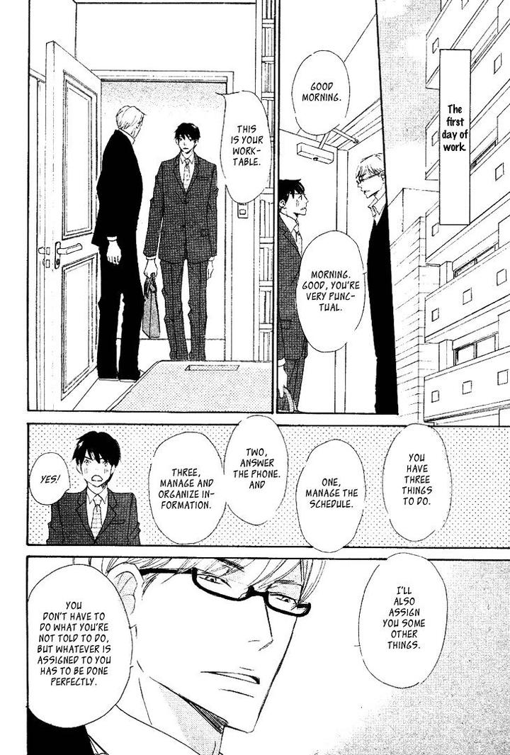 Realist ni Yoru Romanticism by Kinoshita Keiko [Eng] page 27