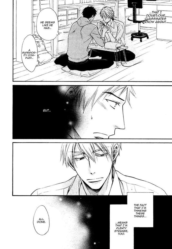 Kiyona Yubisaki, Bukiyona Tsumasaki by Sakuragi Yaya – Ch. 7 [Eng] page 27