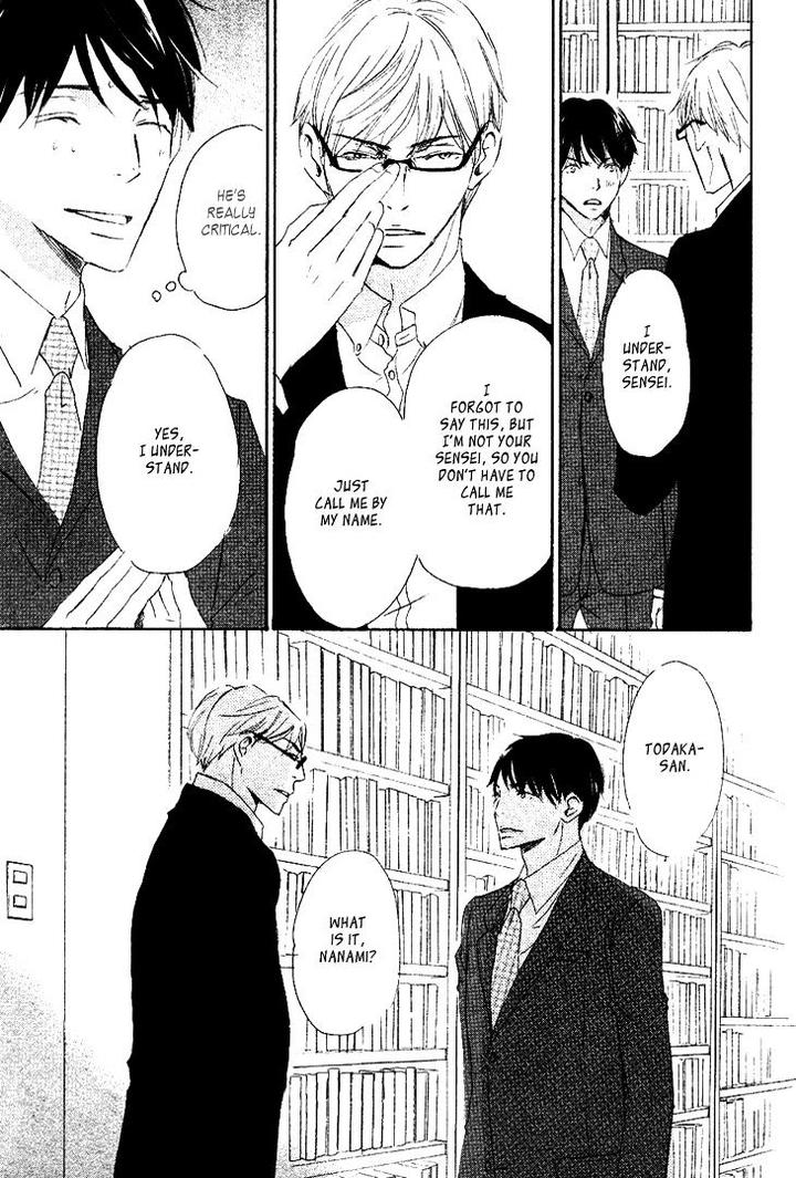 Realist ni Yoru Romanticism by Kinoshita Keiko [Eng] page 28