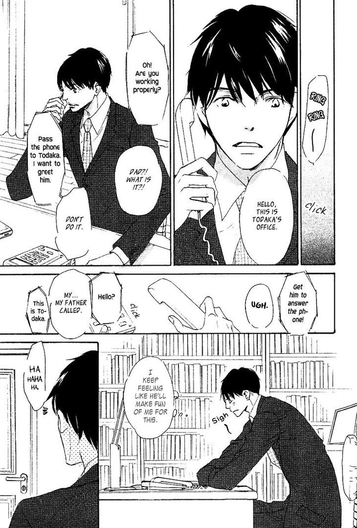 Realist ni Yoru Romanticism by Kinoshita Keiko [Eng] page 30