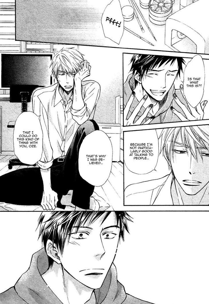 Kiyona Yubisaki, Bukiyona Tsumasaki by Sakuragi Yaya – Ch. 7 [Eng] page 31