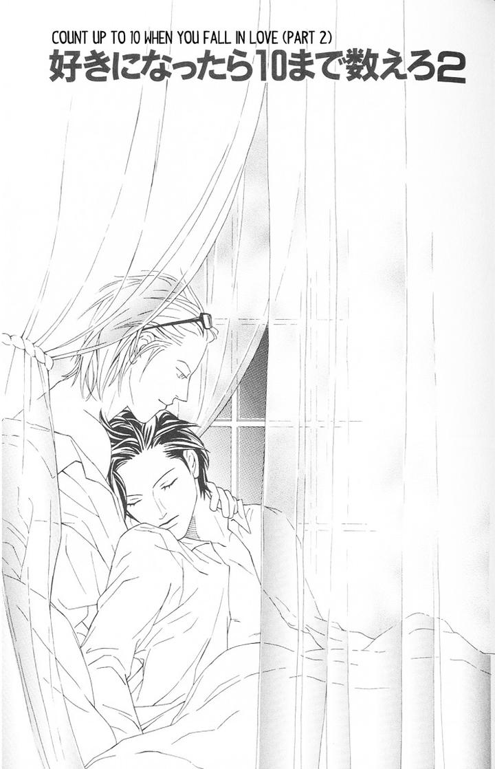 Suki ni Nattara 10 made Kazoero by TAKAIDO Akemi [Eng] page 32