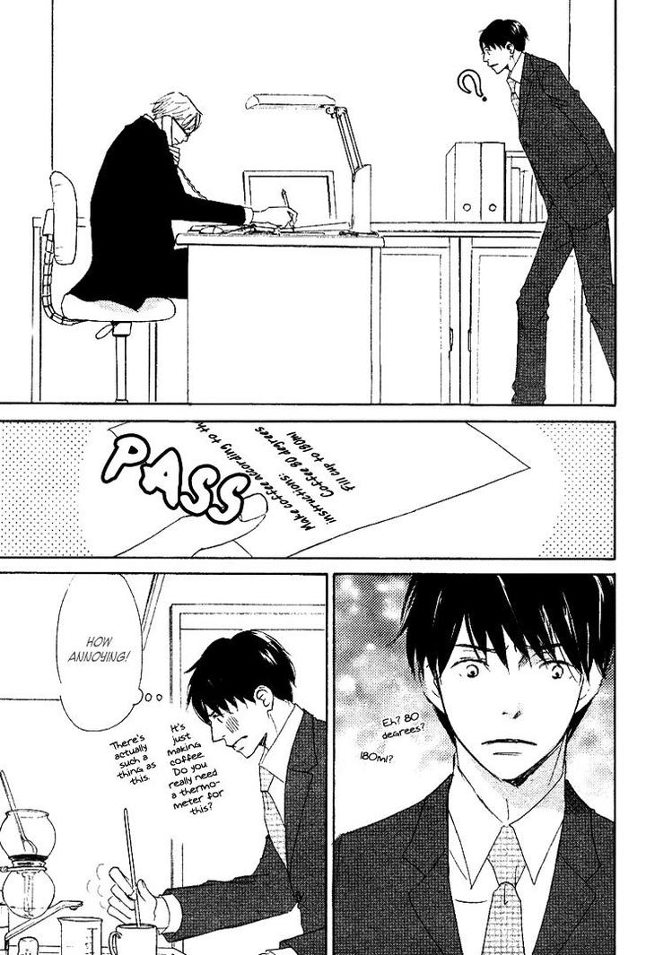 Realist ni Yoru Romanticism by Kinoshita Keiko [Eng] page 32