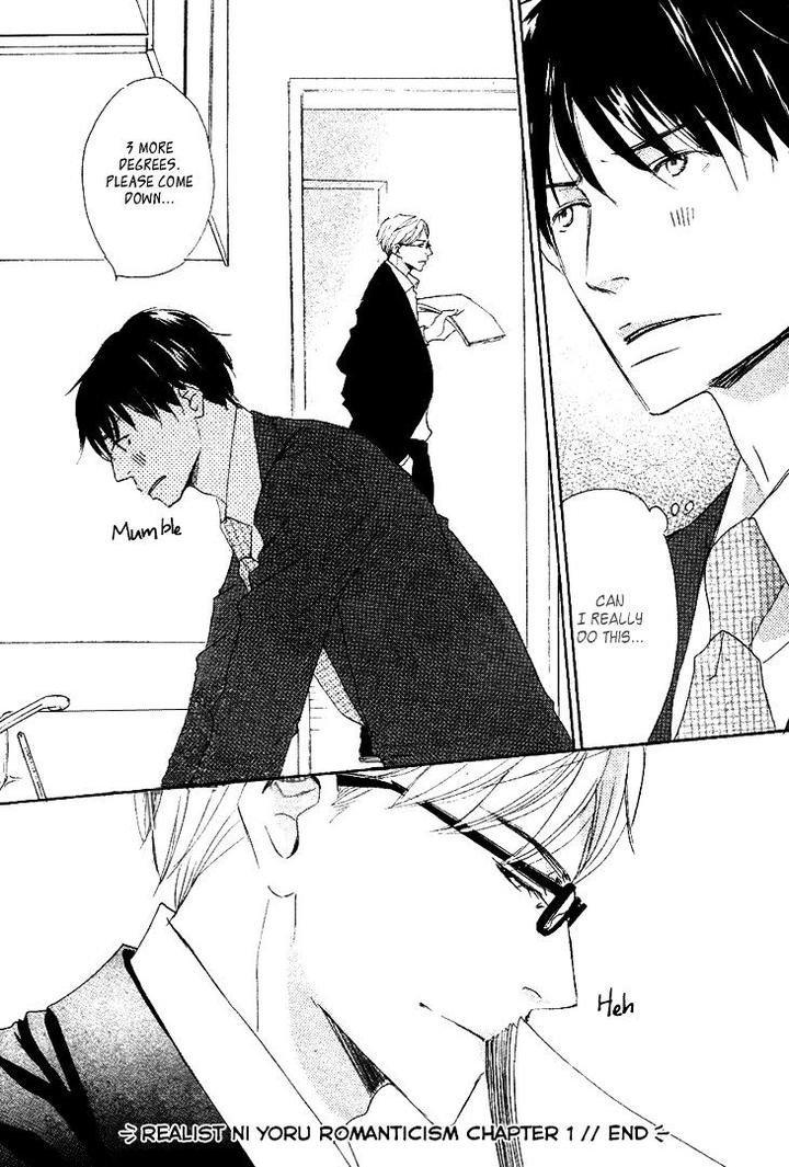 Realist ni Yoru Romanticism by Kinoshita Keiko [Eng] page 33