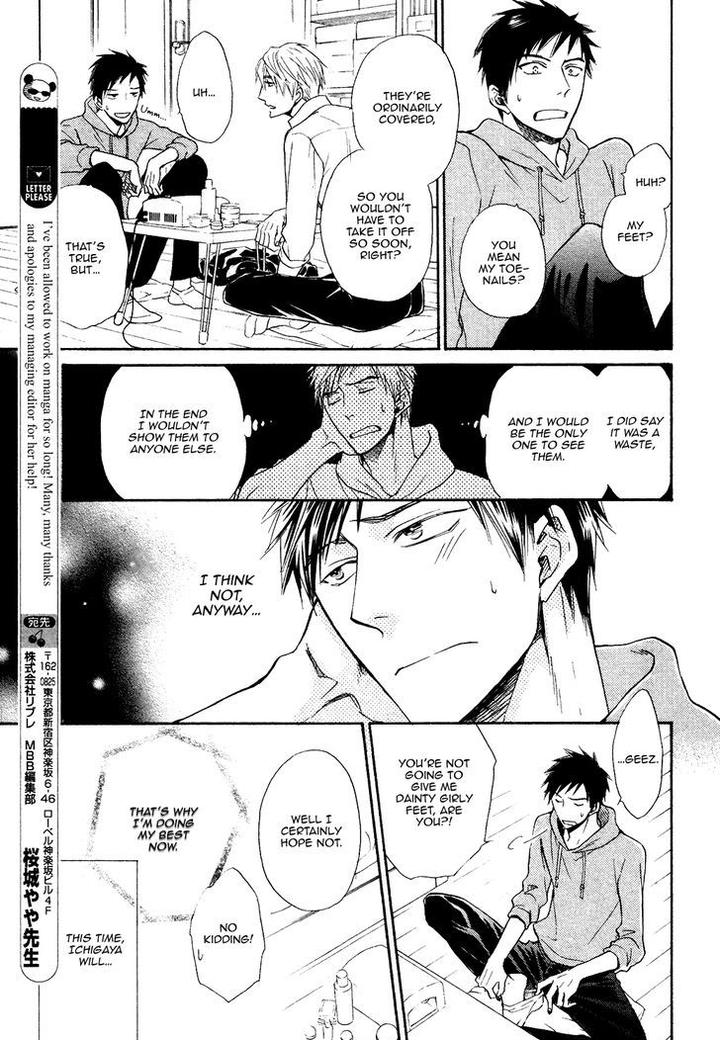 Kiyona Yubisaki, Bukiyona Tsumasaki by Sakuragi Yaya – Ch. 7 [Eng] page 34