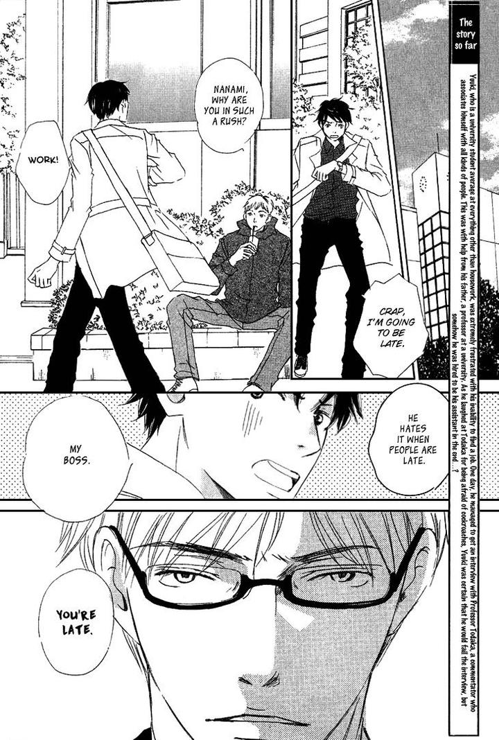 Realist ni Yoru Romanticism by Kinoshita Keiko [Eng] page 4