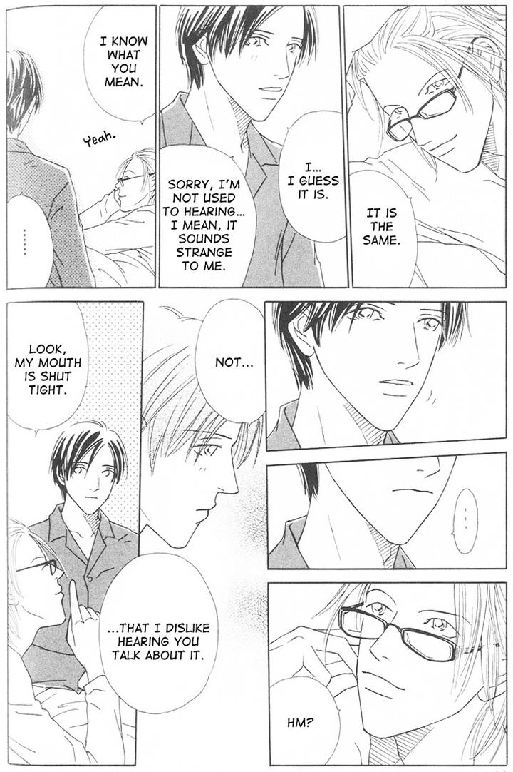 Suki ni Nattara 10 made Kazoero by TAKAIDO Akemi [Eng] page 37