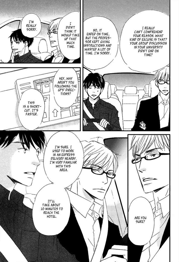 Realist ni Yoru Romanticism by Kinoshita Keiko [Eng] page 5