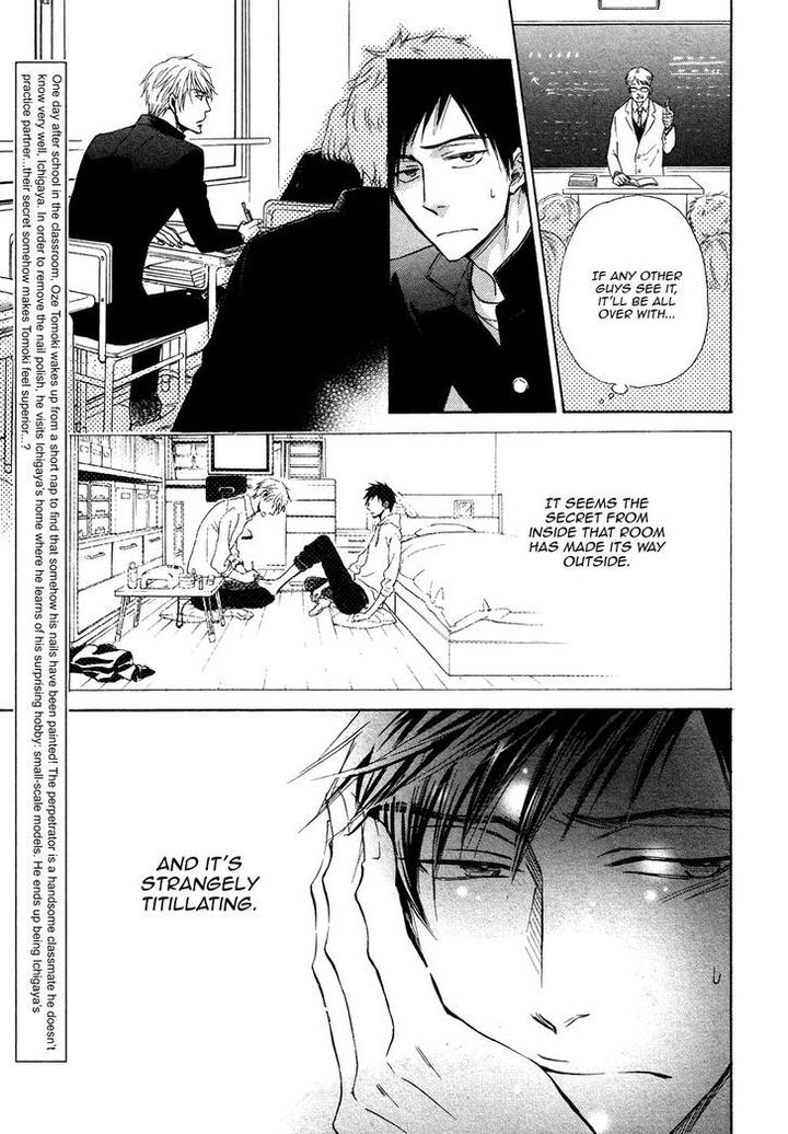 Kiyona Yubisaki, Bukiyona Tsumasaki by Sakuragi Yaya – Ch. 7 [Eng] page 6