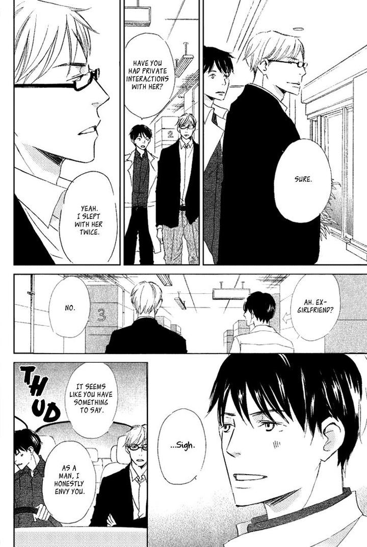 Realist ni Yoru Romanticism by Kinoshita Keiko [Eng] page 10