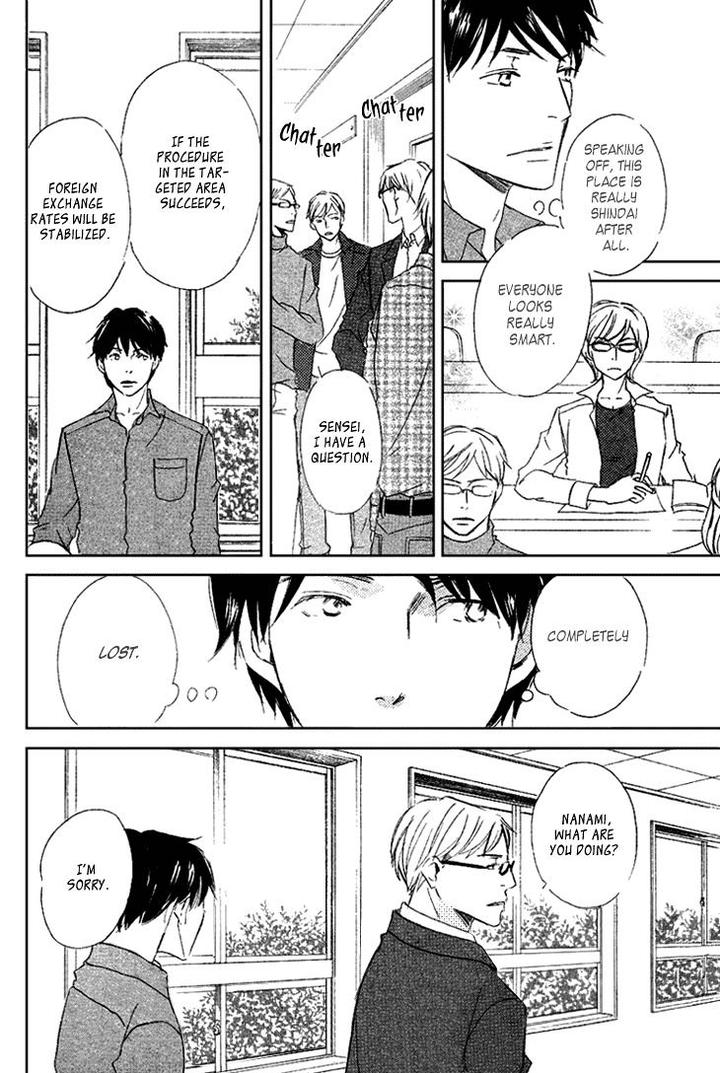 Realist ni Yoru Romanticism by Kinoshita Keiko [Eng] page 12