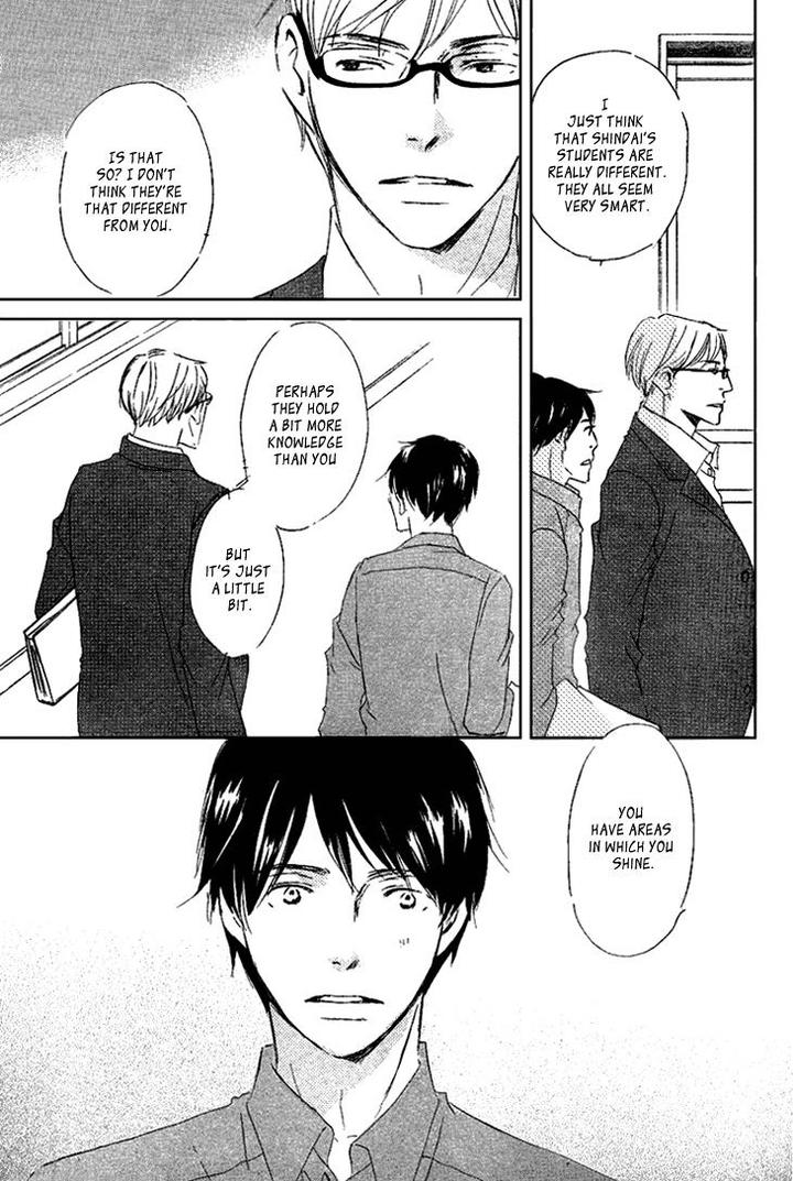 Realist ni Yoru Romanticism by Kinoshita Keiko [Eng] page 13