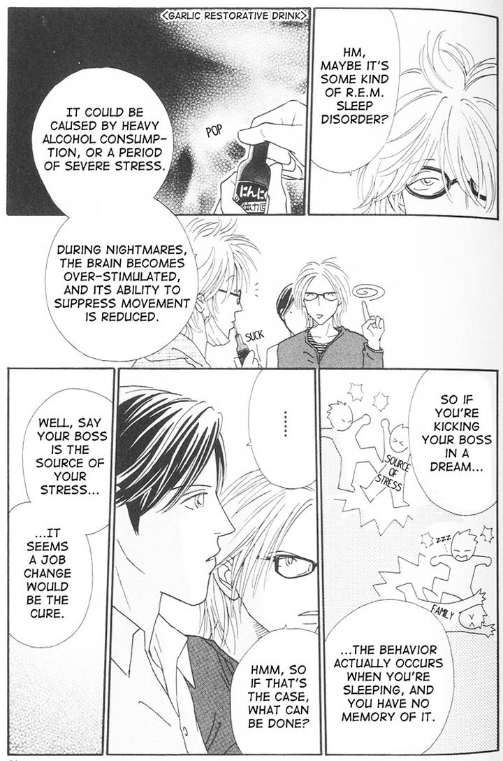 Suki ni Nattara 10 made Kazoero by TAKAIDO Akemi [Eng] page 46