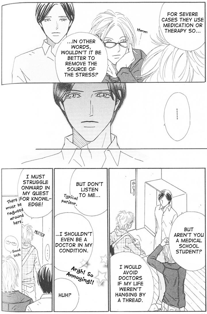 Suki ni Nattara 10 made Kazoero by TAKAIDO Akemi [Eng] page 47