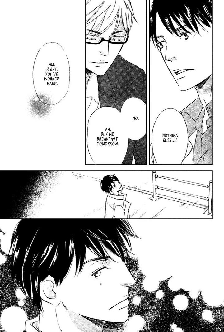 Realist ni Yoru Romanticism by Kinoshita Keiko [Eng] page 15