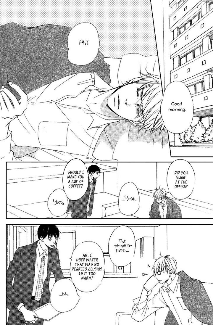 Realist ni Yoru Romanticism by Kinoshita Keiko [Eng] page 16