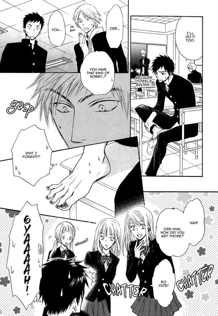 Kiyona Yubisaki, Bukiyona Tsumasaki by Sakuragi Yaya – Ch. 7 [Eng] page 14